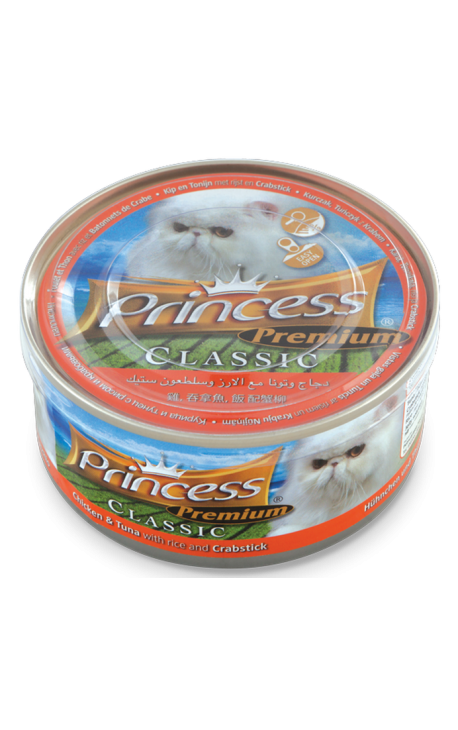 Princess Premium Classic 170gr