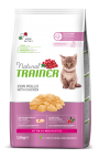 Natural Trainer ΚΙΤΤΕΝ (Κοτόπουλο-Γαλοπούλα)