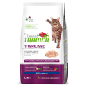 Natural Trainer ADULT STERILIZED White meats (Λευκό κρέας)