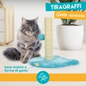 Leo Pet Ονυχοδρόμιο Gatto 