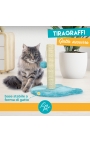 Leo Pet Ονυχοδρόμιο Gatto 