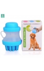 Pet Shower Bath Brush